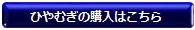 ˏ@Ђނ̍w͂