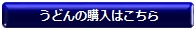 ˏ@ǂ̍w͂